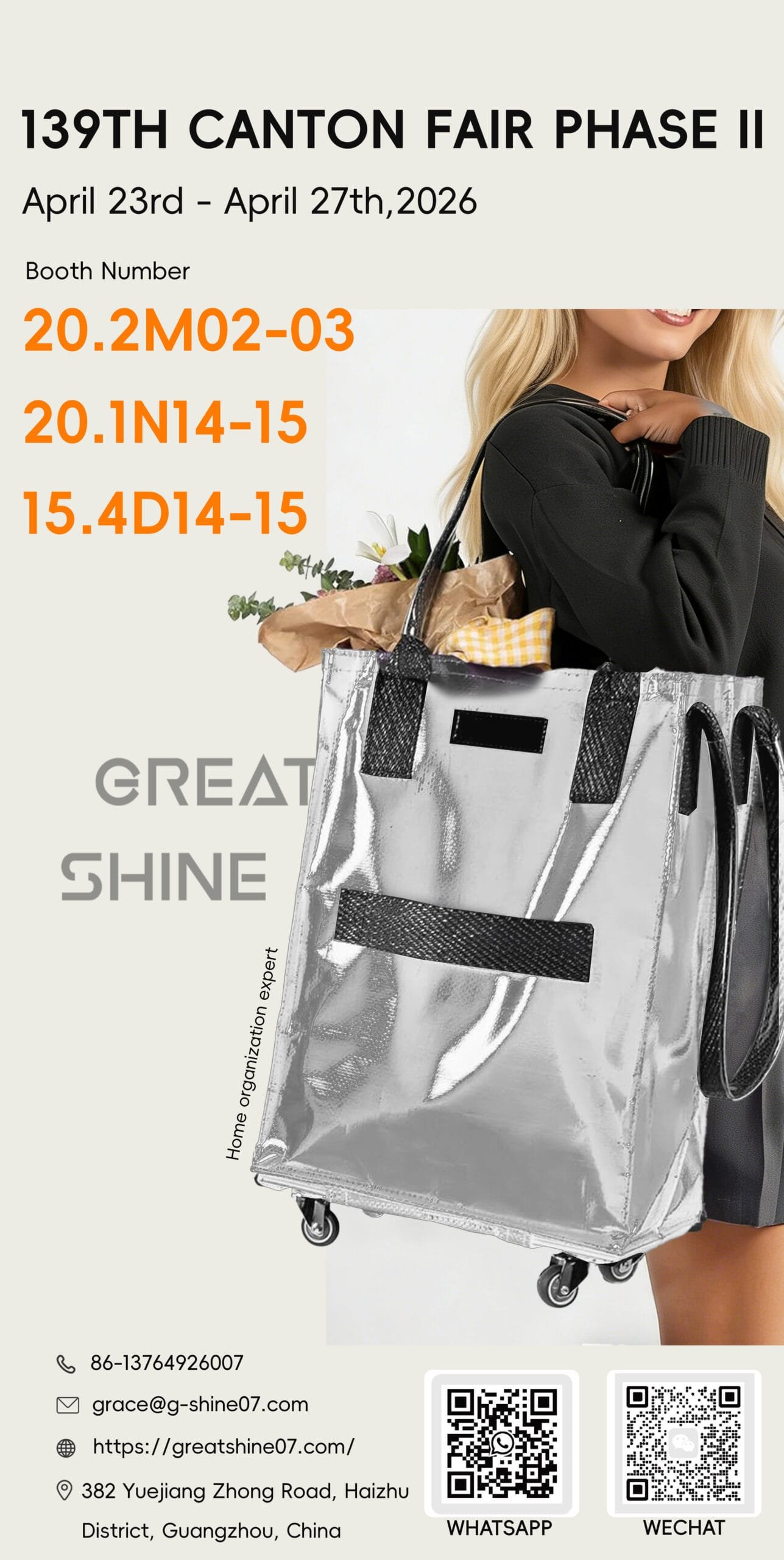 Invitation Letter to the Canton Fair