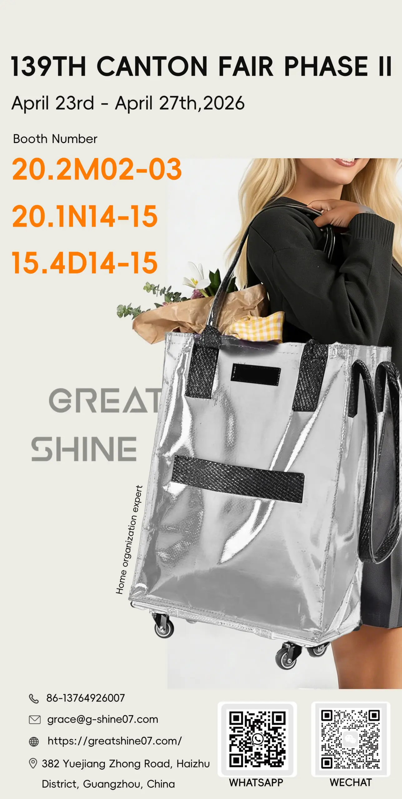 Invitation Letter to the Canton Fair