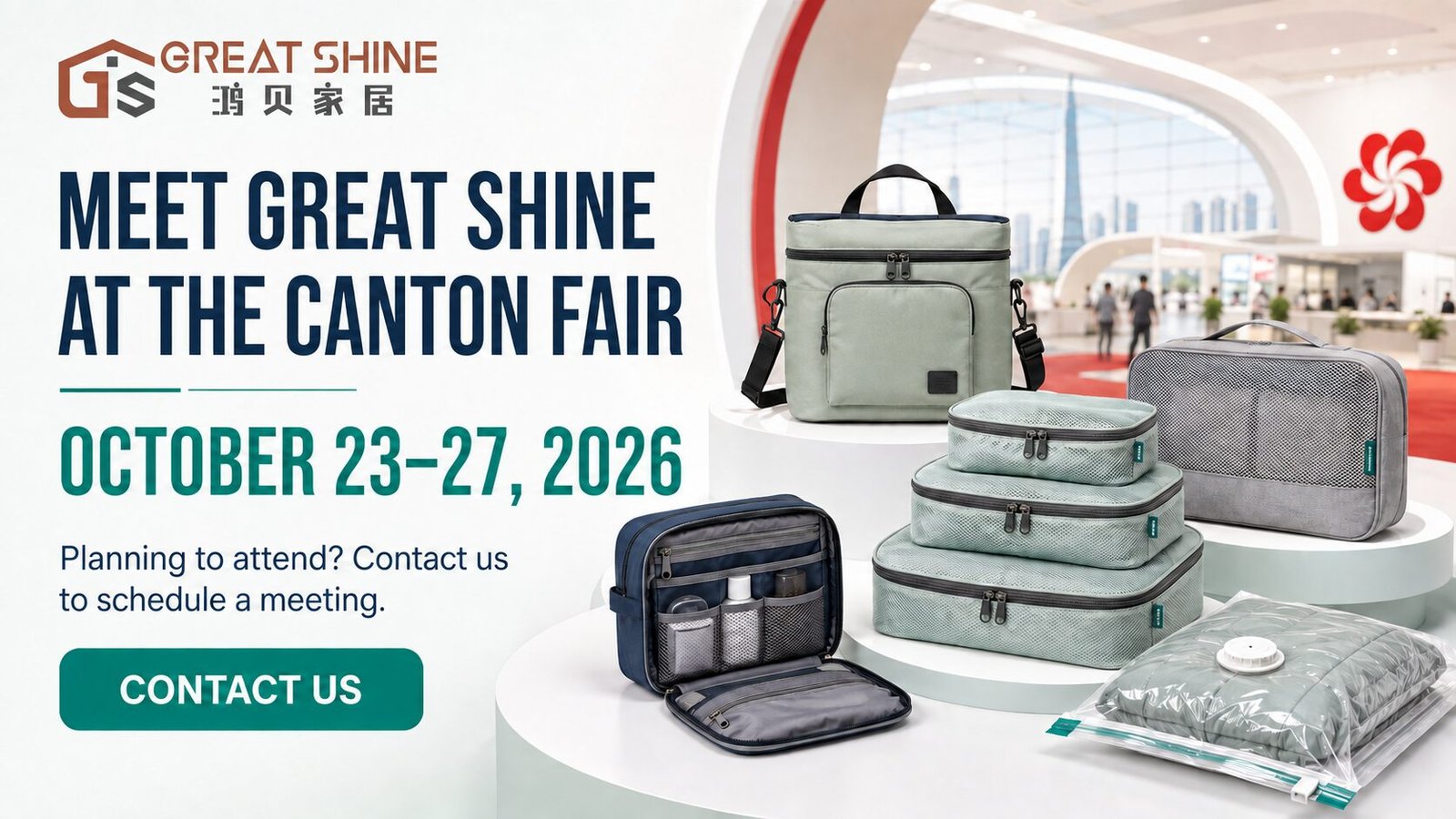 Great Shine Canton Fair exhibition invitation from October 23 to 27, 2026